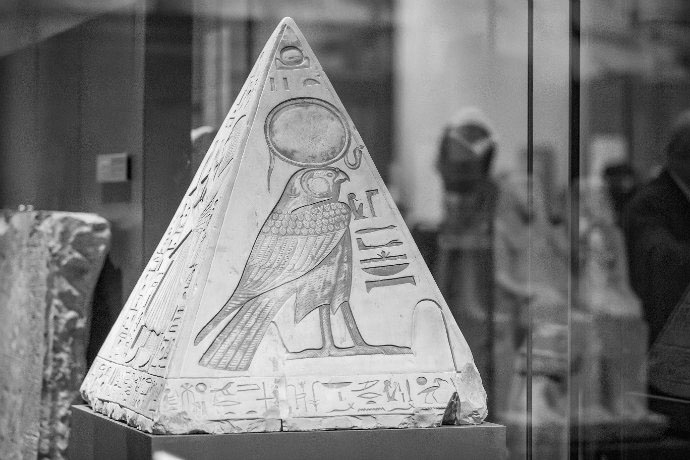 Pyramidion of Ramose